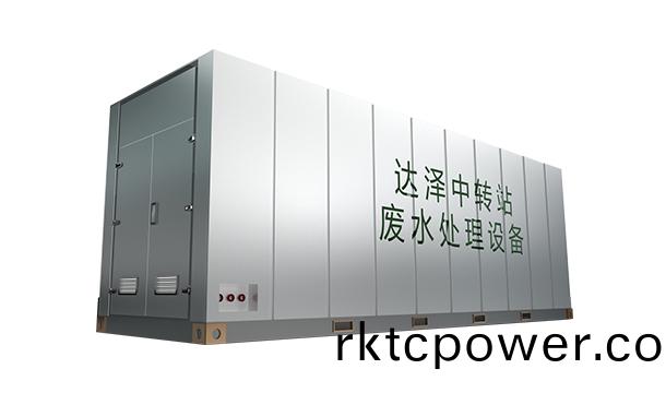 垃圾(ji)滲濾(lv)液設備(bei)